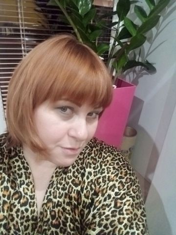 Алиса